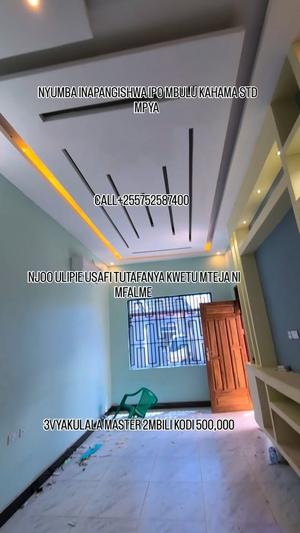 3 Bedrooms House for Rent in Mbulu Kahama, Shinyanga 3 Bedrooms House for Rent in Mbulu Kahama, Shinyanga