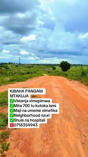 Kiwanja kinauzwa Posta, Dar Es Salaam