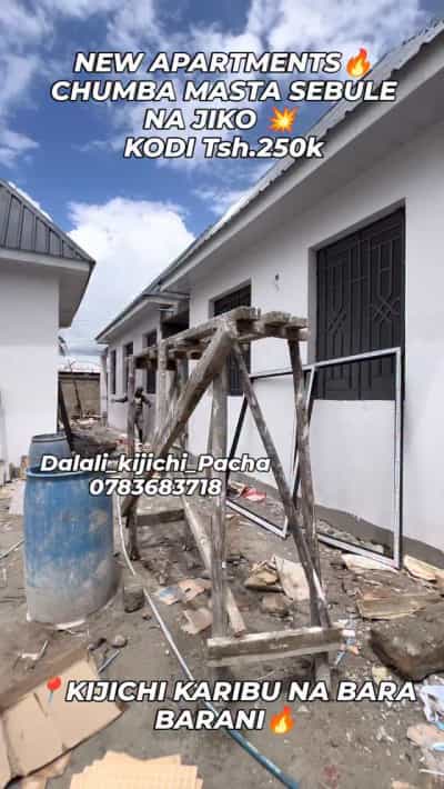 Nyumba ya chumba kimoja inapangishwa Kijichi, Dar Es Salaam