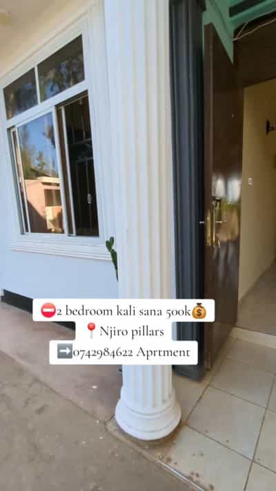 Apartment ya vyumba viwili inapangishwa Njiro, Arusha Apartment ya vyumba viwili inapangishwa Njiro, Arusha