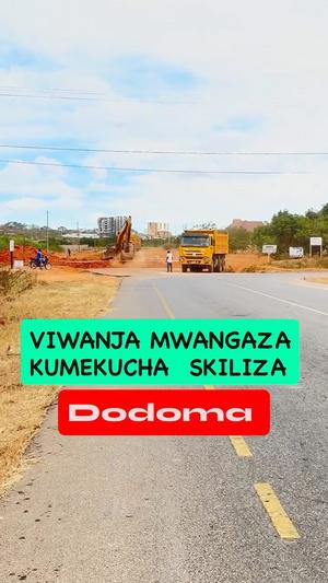 Viwanja vinauzwa Kisasa Mwangaza, Dodoma