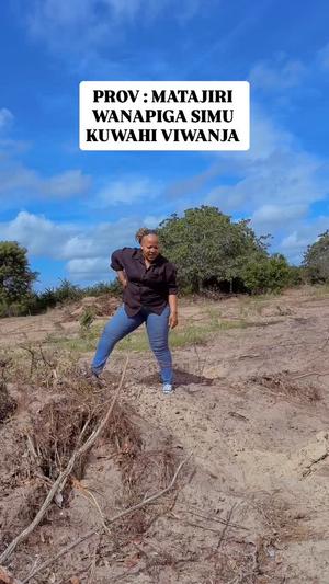 Viwanja vinauzwa Bagamoyo, Pwani