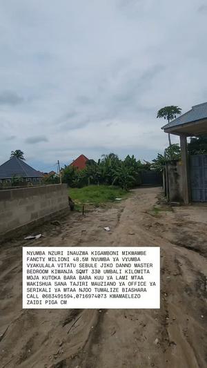 3 Bedrooms House for Sale in Mikwambe, Kigamboni, Dar Es Salaam (330 sqm) 3 Bedrooms House for Sale in Mikwambe, Kigamboni, Dar Es Salaam (330 sqm)