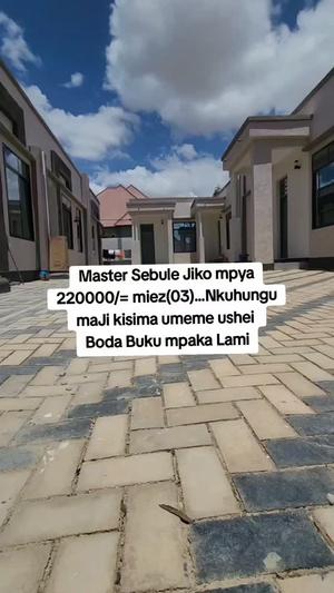 House for Rent in Nkuhungu, Dodoma House for Rent in Nkuhungu, Dodoma