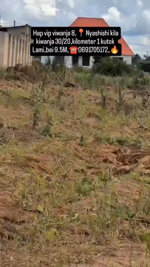 Viwanja vinauzwa Nyashishi, Mwanza (600 sqm)