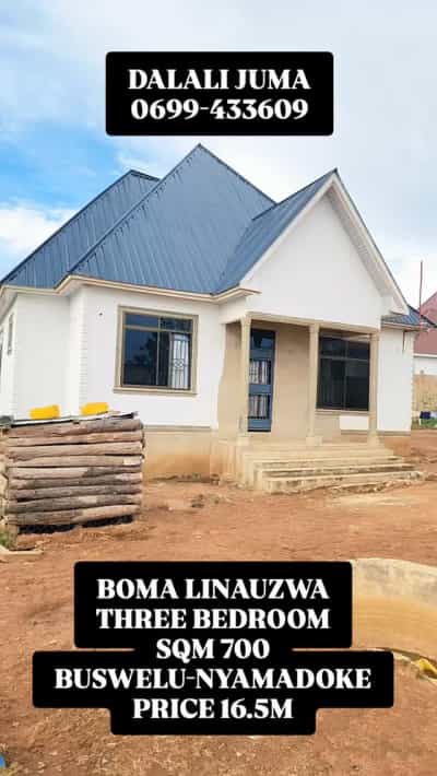 Nyumba ya vyumba vitatu inauzwa Buswelu Nyamadoke, Mwanza (700 sqm) Nyumba ya vyumba vitatu inauzwa Buswelu Nyamadoke, Mwanza (700 sqm)
