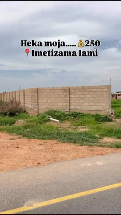 Nyumba inapangishwa Miyuji, Dodoma