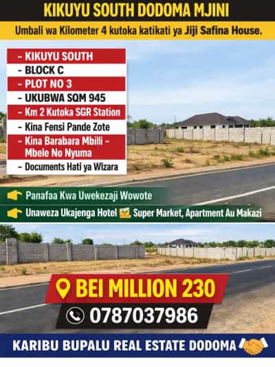 Kiwanja kinauzwa Kikuyu South, Dodoma (945 sqm) Kiwanja kinauzwa Kikuyu South, Dodoma (945 sqm)
