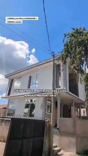 1 Bedroom House for Rent in Kimara Mwisho, Dar Es Salaam 1 Bedroom House for Rent in Kimara Mwisho, Dar Es Salaam