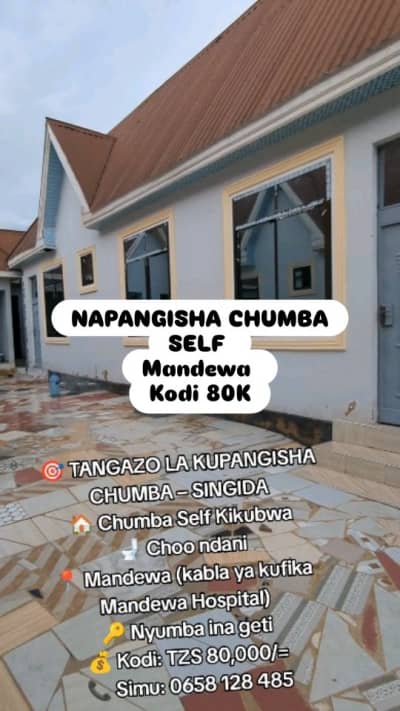 House for Rent in Mandewa, Singida