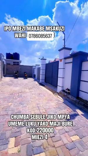 Nyumba/Apartment ya chumba kimoja inapangishwa Mbezi Mwisho, Dar Es Salaam