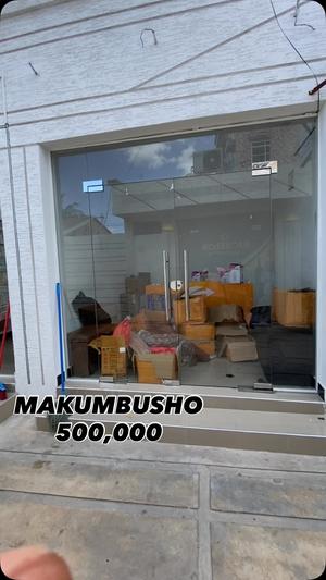 Shop for Rent in Makumbusho, Dar Es Salaam Shop for Rent in Makumbusho, Dar Es Salaam