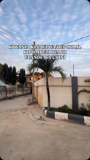 Residential Plot for Sale in Mbezi Beach, Dar Es Salaam (370 sqm) Residential Plot for Sale in Mbezi Beach, Dar Es Salaam (370 sqm)