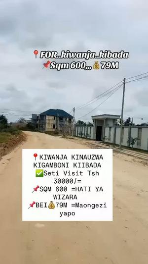 Kiwanja kinauzwa Kibada, Dar Es Salaam (600 sqm) Kiwanja kinauzwa Kibada, Dar Es Salaam (600 sqm)
