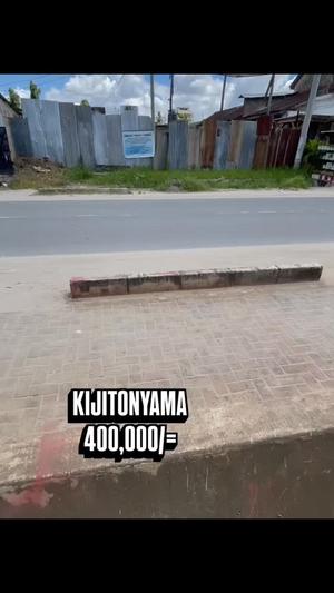 Shop for Rent in Sinza, Dar Es Salaam