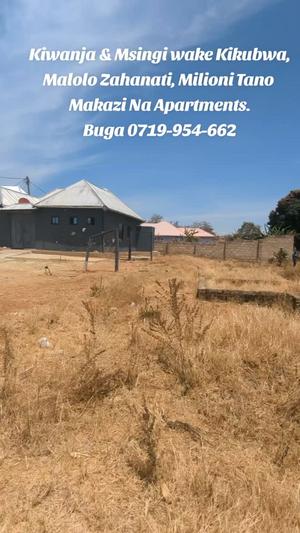 Kiwanja (Residential/Commercial) kinauzwa Malolo Zahanati, Dodoma