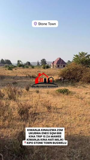 Plot for sale in Mwanza Plot for sale in Mwanza
