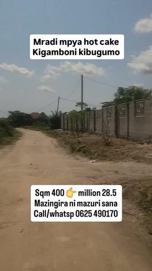 Residential Plot for Sale in Kibugumo, Dar Es Salaam (400 sqm) Residential Plot for Sale in Kibugumo, Dar Es Salaam (400 sqm)