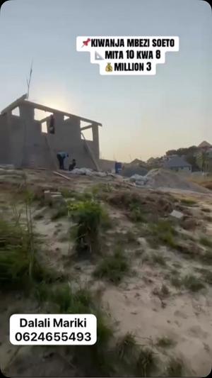 Residential Plot for Sale in Kifuru Soweto, Dar Es Salaam (80 sqm) Residential Plot for Sale in Kifuru Soweto, Dar Es Salaam (80 sqm)