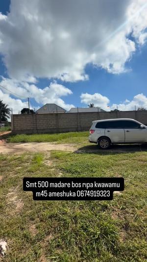 Kiwanja kinauzwa Makongo, Dar Es Salaam