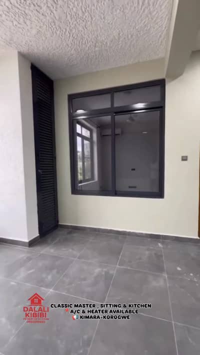 Nyumba inapangishwa Kimara, Dar Es Salaam