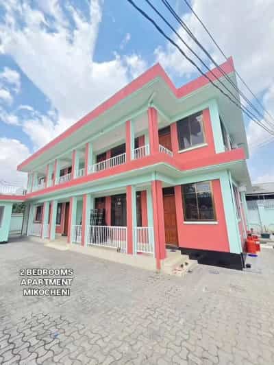Nyumba/Apartment ya vyumba viwili inapangishwa Mikocheni, Dar Es Salaam