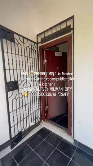 2 Bedrooms House for Rent in Survey, Dar Es Salaam