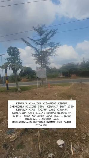 Residential Plot for Sale in Kigamboni Kibada Chekechea, Dar Es Salaam (1350 sqm)