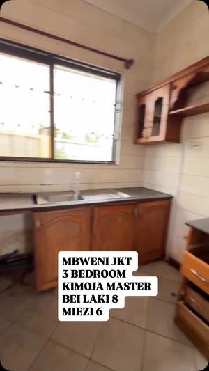 Apartment ya vyumba vitatu inapangishwa Mbweni Jkt, Dar Es Salaam