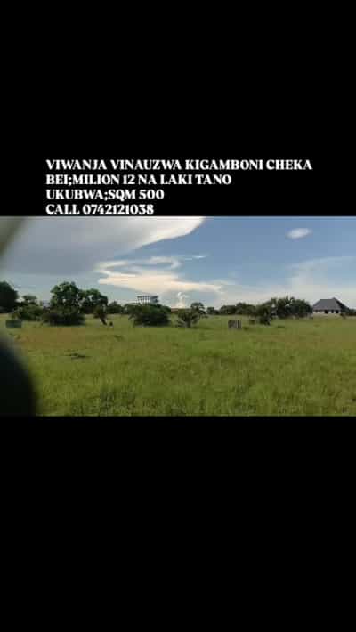Kiwanja kinauzwa Kigamboni Cheka, Dar Es Salaam sqm 500 Kiwanja kinauzwa Kigamboni Cheka, Dar Es Salaam sqm 500
