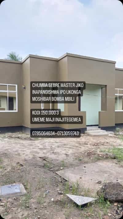 1 Bedroom House for Rent in Ukonga Moshibar Bomba Mbili, Dar Es Salaam