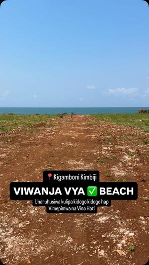 Viwanja vinauzwa Kigamboni, Dar Es Salaam (500 sqm) Viwanja vinauzwa Kigamboni, Dar Es Salaam (500 sqm)