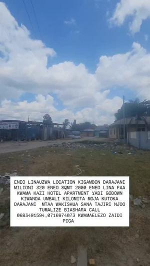 Kiwanja (Residential/Commercial) kinauzwa Kigamboni Darajani, Dar Es Salaam (2000 sqm) Kiwanja (Residential/Commercial) kinauzwa Kigamboni Darajani, Dar Es Salaam (2000 sqm)