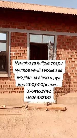 2 Bedrooms House for Rent in Murus, Kigoma 2 Bedrooms House for Rent in Murus, Kigoma