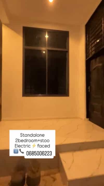 Nyumba ya vyumba viwili inapangishwa Salasala, Dar Es Salaam