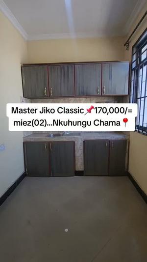 House for Rent in Nkuhungu, Dodoma House for Rent in Nkuhungu, Dodoma