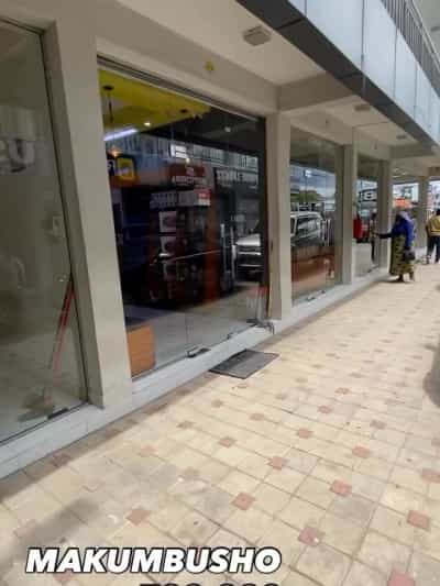 Frame inapangishwa Makumbusho, Dar Es Salaam