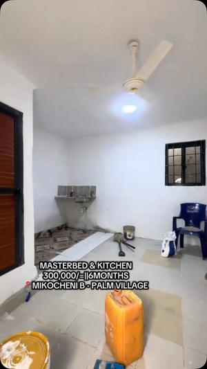 Apartment inapangishwa Mikocheni B - Palm Village, Dar Es Salaam