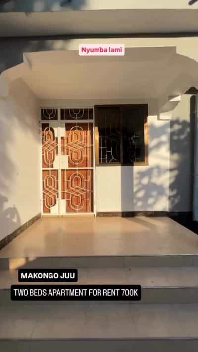 Apartment ya vyumba viwili inapangishwa Makongo, Dar Es Salaam