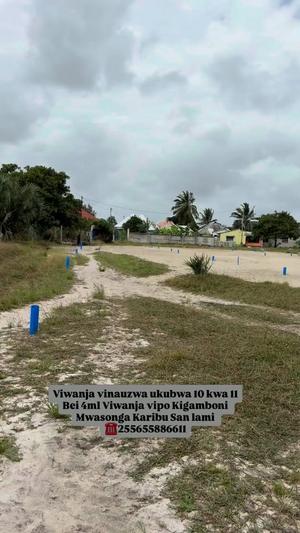 Residential Plot for Sale in Kigamboni Mwasonga, Dar Es Salaam (110 sqm) Residential Plot for Sale in Kigamboni Mwasonga, Dar Es Salaam (110 sqm)