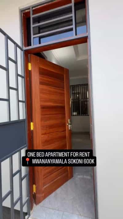 1 Bedroom House for Rent in Mwananyamala, Dar Es Salaam