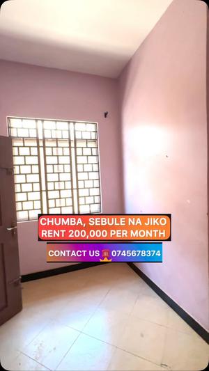 Nyumba ya chumba kimoja inapangishwa Nyasaka, Mwanza Nyumba ya chumba kimoja inapangishwa Nyasaka, Mwanza