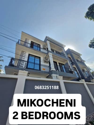 Nyumba/Apartment ya vyumba viwili inapangishwa Mikocheni, Dar Es Salaam