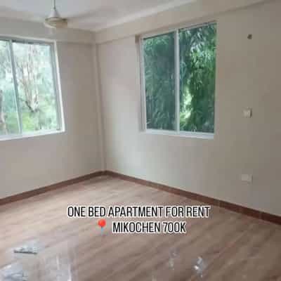 Nyumba ya chumba kimoja inapangishwa Mikocheni, Dar Es Salaam