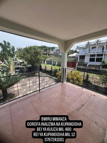 4 Bedrooms House for Sale in Bwiru, Mwanza (750 sqm) 4 Bedrooms House for Sale in Bwiru, Mwanza (750 sqm)