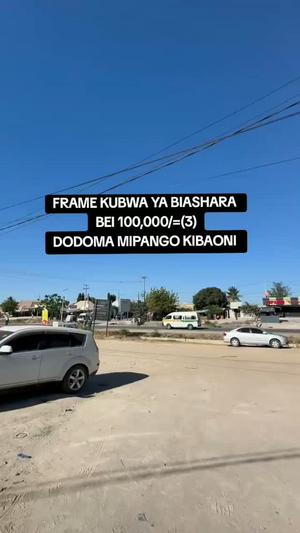 Retail Space for Rent in Dodoma Mipango Retail Space for Rent in Dodoma Mipango