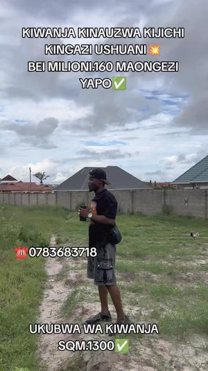 Kiwanja kinauzwa Kijichi Kingazi, Dar Es Salaam sqm 1300 Kiwanja kinauzwa Kijichi Kingazi, Dar Es Salaam sqm 1300
