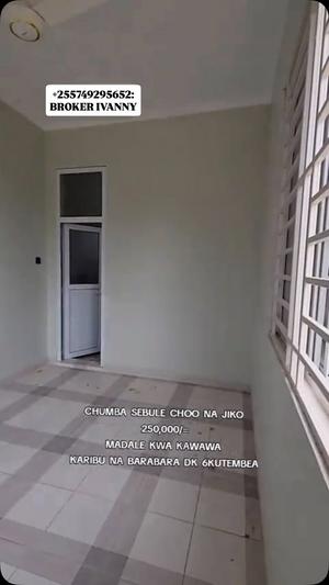 Nyumba inapangishwa Madale Kwa Kawawa, Dar Es Salaam