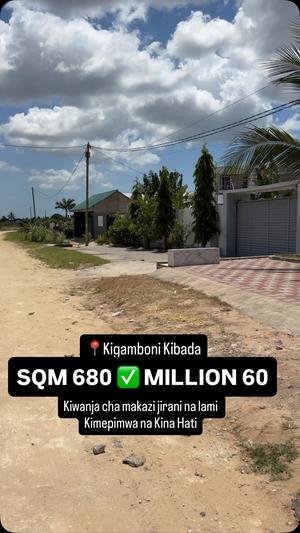 Residential Plot for Sale in Kigamboni, Dar Es Salaam (600 sqm) Residential Plot for Sale in Kigamboni, Dar Es Salaam (600 sqm)