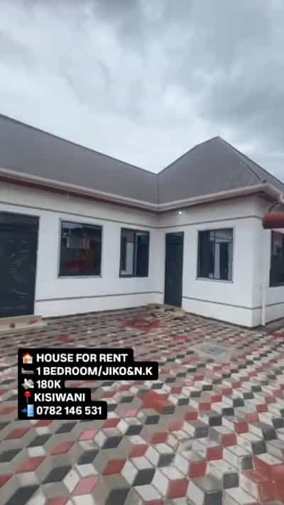 Nyumba ya chumba kimoja inapangishwa Kisiwani, Dar Es Salaam Nyumba ya chumba kimoja inapangishwa Kisiwani, Dar Es Salaam